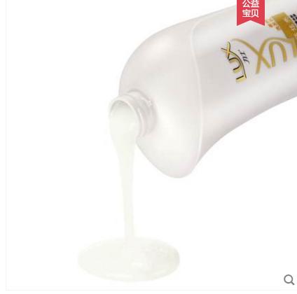 【百汇到家】力士新活炫亮去屑洗发乳750ml/瓶 商品图3