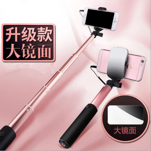 【M8升级自拍杆】潮流爆款旅行必备带后视镜神器 大镜子免蓝牙五合一折叠自拍杆 商品图2