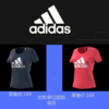 【adidas】阿迪达斯羽毛球服女款上衣T恤吸汗速干休闲运动服 商品缩略图0