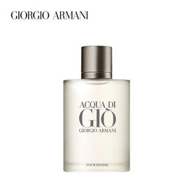 Armani阿玛尼寄情男士香水EDT50ml   经典魅力柑橘海洋香调