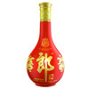 【店铺热销】郎酒 红花郎15 53度 整箱装白酒 500ml*6瓶酱香型 商品缩略图1