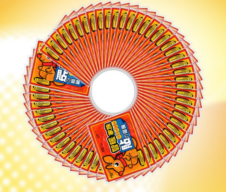 【家用电器】冬季暖宝宝贴 发热贴 暖贴 暖身贴 持续发热8小时