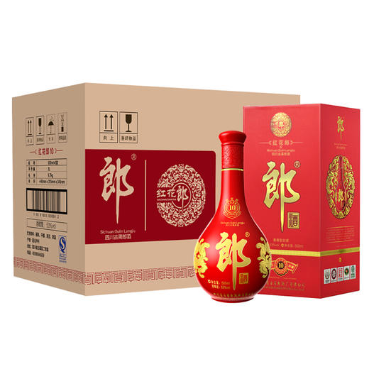 【推荐】郎酒 红花郎十（10） 53度 整箱装白酒 500ml*6瓶酱香型 商品图1