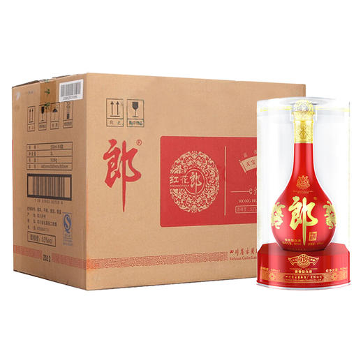 【热销】郎酒 红花郎十五 53度 整箱装白酒 500ml*6瓶  酱香型 商品图0