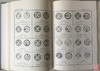 《两宋铁钱》全一册 商品缩略图5