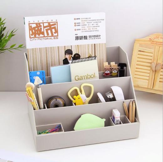 【收纳整理】*纳川桌面整理柜办公用品收纳盒 商品图0