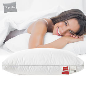 德国SUPRELLE高弹枕头，欧盟认证，四种高度可选
