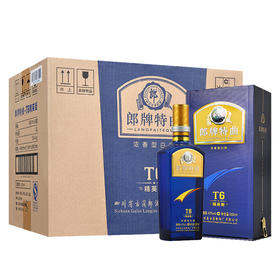 【推荐】郎酒 郎牌特曲 T6 精英版 42度 整箱装白酒 500ml 整箱装