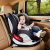儿童汽车安全座椅9个月-12岁 商品缩略图0