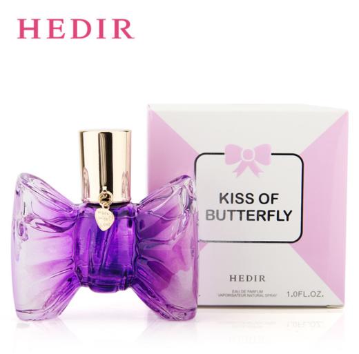 【女士香水】*HEDIR/海蒂尔 蝴蝶香水 女士香水 持久淡雅清香 商品图0