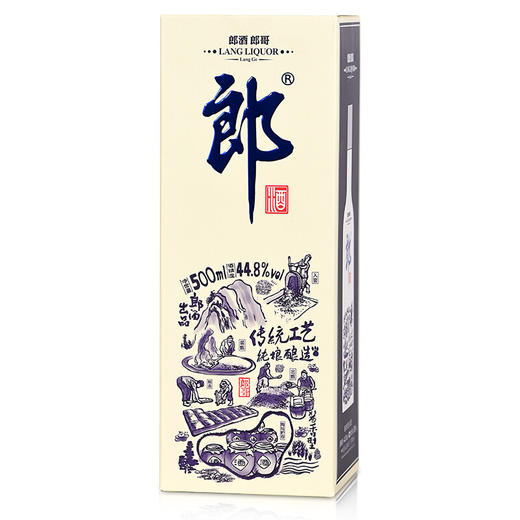 【推荐】郎酒 酱香型白酒 郎哥44.8度500ml*6瓶 蓝款 白酒 商品图5