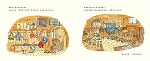 蒲蒲兰 小兔子去上学 哈里·霍斯 3-4-5-6岁儿童绘本 正版 商品图2