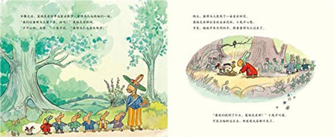 蒲蒲兰 小兔子去上学 哈里·霍斯 3-4-5-6岁儿童绘本 正版 商品图3