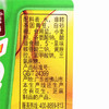 【百汇到家】海天黄豆酱2kg 商品缩略图1
