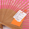 Korssan 桑蚕丝手工印花竹骨扇  KSS1563001 01R粉 商品缩略图3