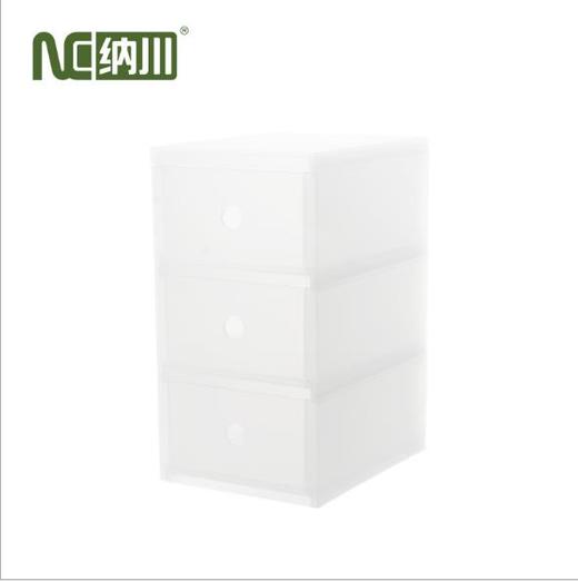 【收纳整理】*桌面整理盒 收纳盒 商品图5