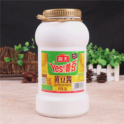 【百汇到家】海天黄豆酱2kg 商品图0