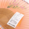 桑蚕丝手工画竹骨扇  CSS1363001  05R粉 商品缩略图3