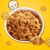 纯手工无添加香酥猪肉松 商品缩略图2