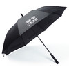 大众直杆伞 商品缩略图0