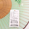 Korssan 桑蚕丝手工画竹骨扇  CSS1363001  05E绿 商品缩略图3