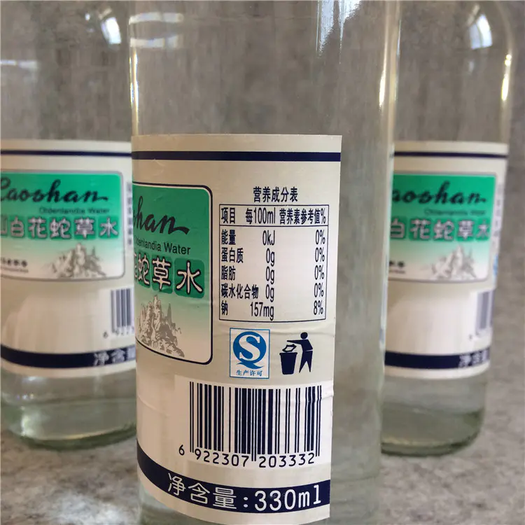 崂山白花蛇草水330ml 24瓶