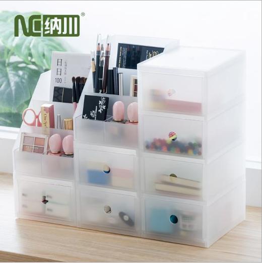 【收纳整理】*桌面整理盒 收纳盒 商品图3