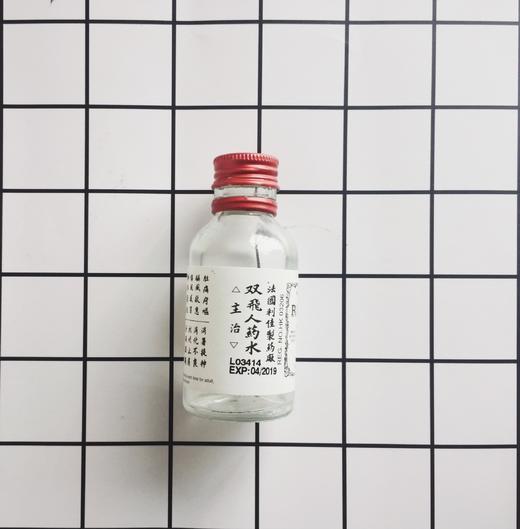 正品法国双飞人药水 清凉止痒 提神醒脑 内外两用 商品图1