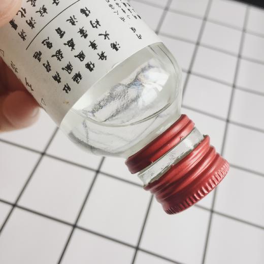 正品法国双飞人药水 清凉止痒 提神醒脑 内外两用 商品图2