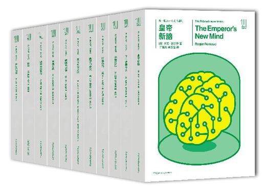 THE FIRST MOVER丛书 综合系列11本合集 商品图1