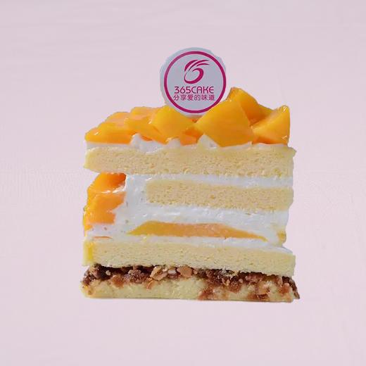 芒果脆脆 商品图2