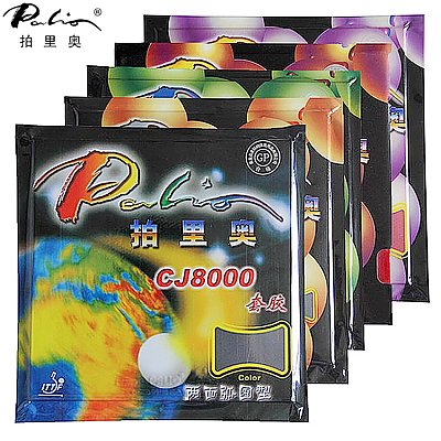 palio拍里奥CJ8000 两面弧圈快攻型 反胶套胶