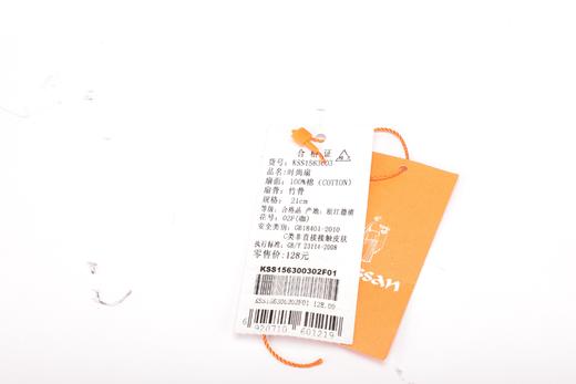 Korssan 棉竹骨时尚扇（出口日本） KSS156303 02F 咖 商品图4