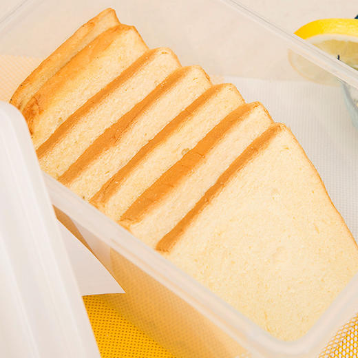 【保鲜盒】 *带盖面包收纳盒冰箱保鲜盒长方形面包吐司食品保鲜盒