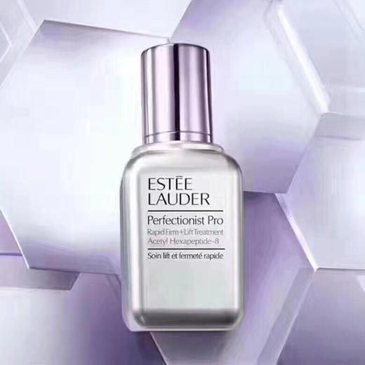 Estee Lauder 雅诗兰黛线雕精华小银瓶50ml*2瓶 商品图10