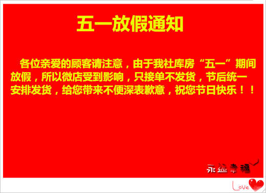 《企业所得税年度纳税申报表（A类，2017年版）》 商品图1