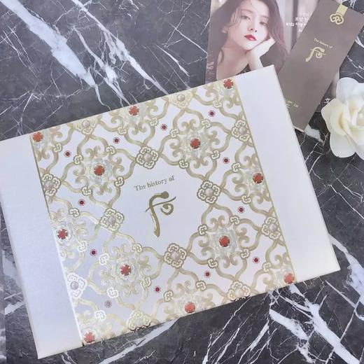 【现货爆品】韩国Whoo后/皇后的秘密套盒全系列  天气丹 津率享 拱辰享 密贴 水研 免税版 新版 旧版 商品图5