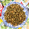 哈牙青豌豆 1.5斤 商品缩略图2