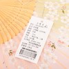 Korssan 棉竹骨时尚扇 (出口日本）CSS1363003 03E绿 商品缩略图3
