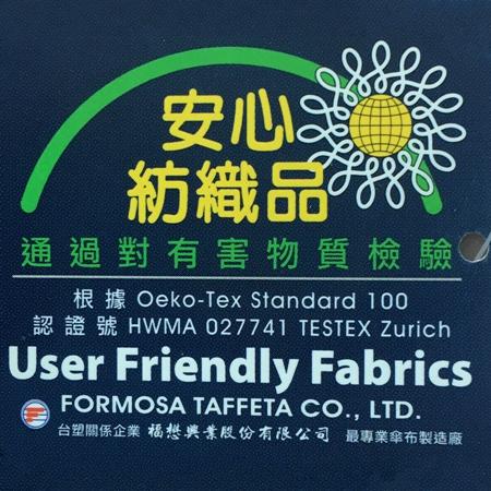 CESARE BRUNI品牌 55cm×8KFRP骨防UV时尚超轻自动开关晴雨伞CSS1332007-01L 商品图7