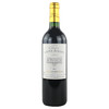 圣朱利安庄园干红葡萄酒 2011 Chateau Saint-Julien, Bordeaux Superieur, France 商品缩略图0