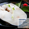 法国银鳕鱼中段 肉质细嫩 刺少嫩滑 | 环球精选海鲜 商品缩略图5