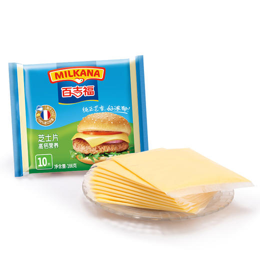 百吉福芝士片高钙营养十片装166g 商品图3