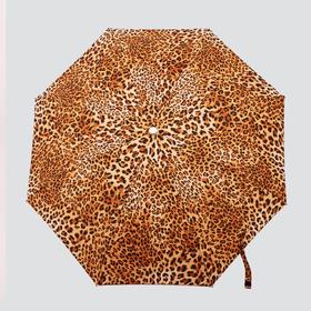 CESARE BRUNI品牌 55cm×8KFRP骨防UV时尚超轻自动开关晴雨伞CSS1332007-03F