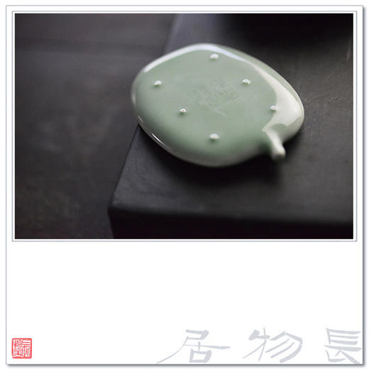 长物居 青釉瓜果陶瓷笔具笔掭笔觇 景德镇手工瓷器文房四宝用品 商品图3