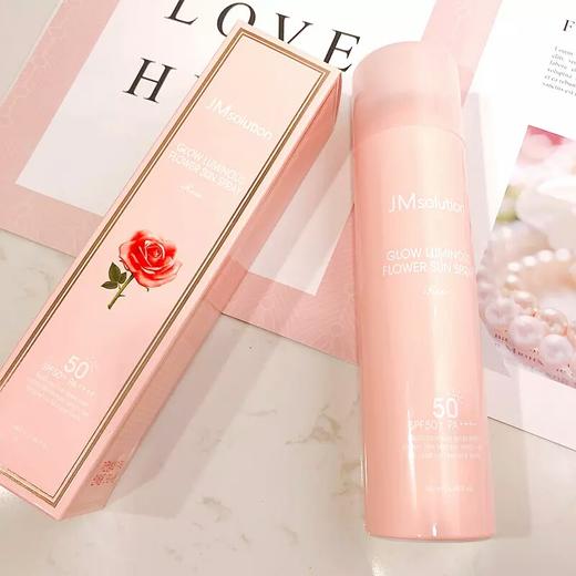 【官方品牌授权】韩国JM solution 全身防水防晒喷雾SPF50  补水隔离防晒 商品图2