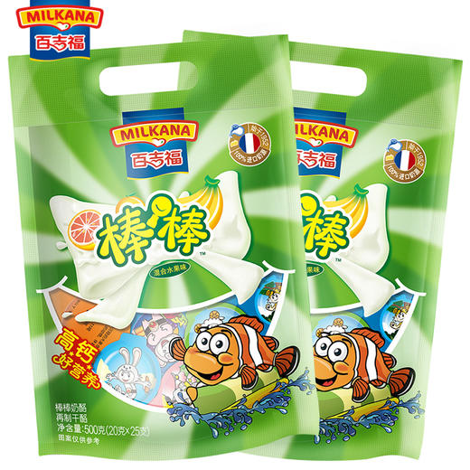 百吉福棒棒奶酪混合水果500g（20g*25支） 商品图0