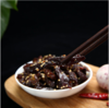 【食品酒水】*番滋味吮指牛肉干五香味82g四川特产麻辣零食 商品缩略图2