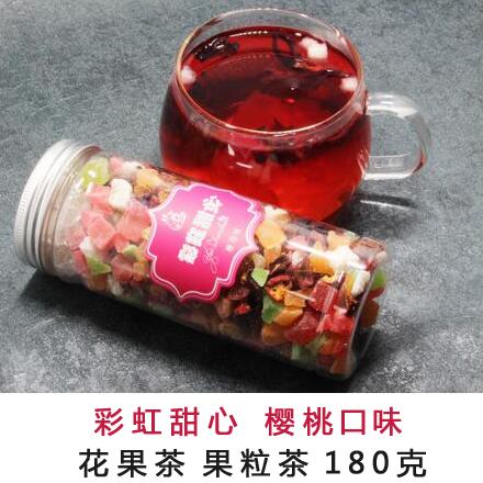 彩虹甜心  樱桃果茶 瓶装花茶果粒茶 商品图0