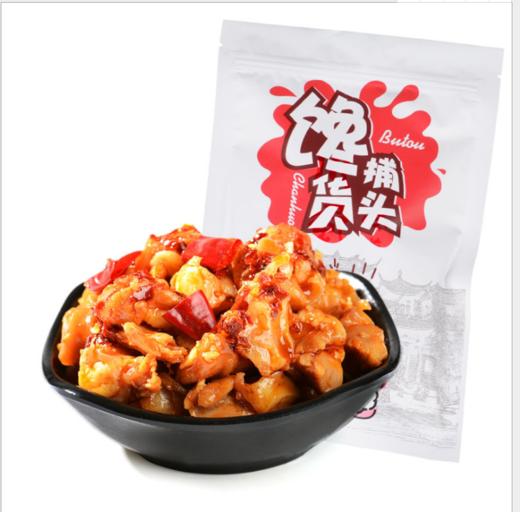 【食品酒水】*四川特产麻辣香辣掌中宝鸡脆骨卤味零食熟食 商品图3